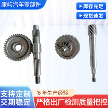 MIO JX݆݆݆ͬCеֱX݆݆XlISS