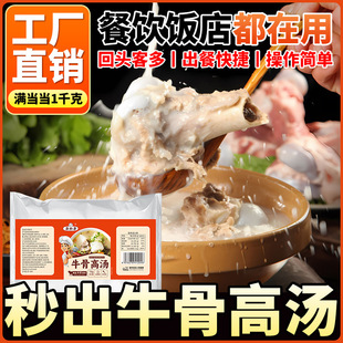 ���^�ǜ�������ţ��ۜ���ţ�Ǹߜ���1kg�ߜ��ǜ����i�Ǹߜ�