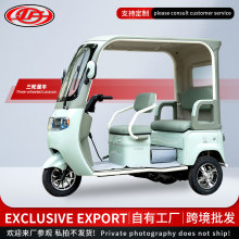 跨境出口带篷三轮车家用小型代步休闲篷车燃油三轮摩托车外贸批发