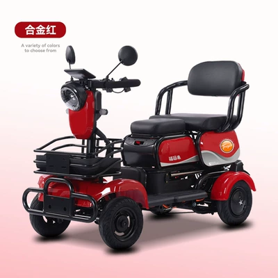 Electric Small Four-Wheeler with Emergency Qatlanan elektrik velosipedlər - alloy-red-battery-not-included