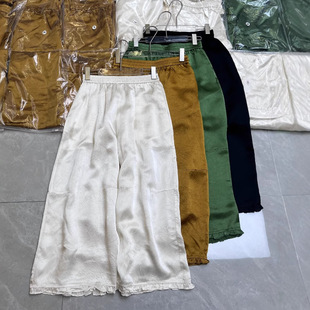 Nanyou New Chinese Style Textured Ruffled Acetate Casual Pants Simple Retro Fashionable Tang Suit Women's Pants