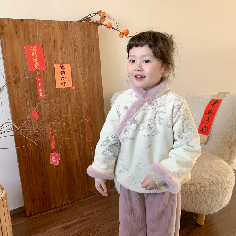 【清仓款】严选维木童装女童新年旗袍加绒冬装儿童中国风外套宝宝