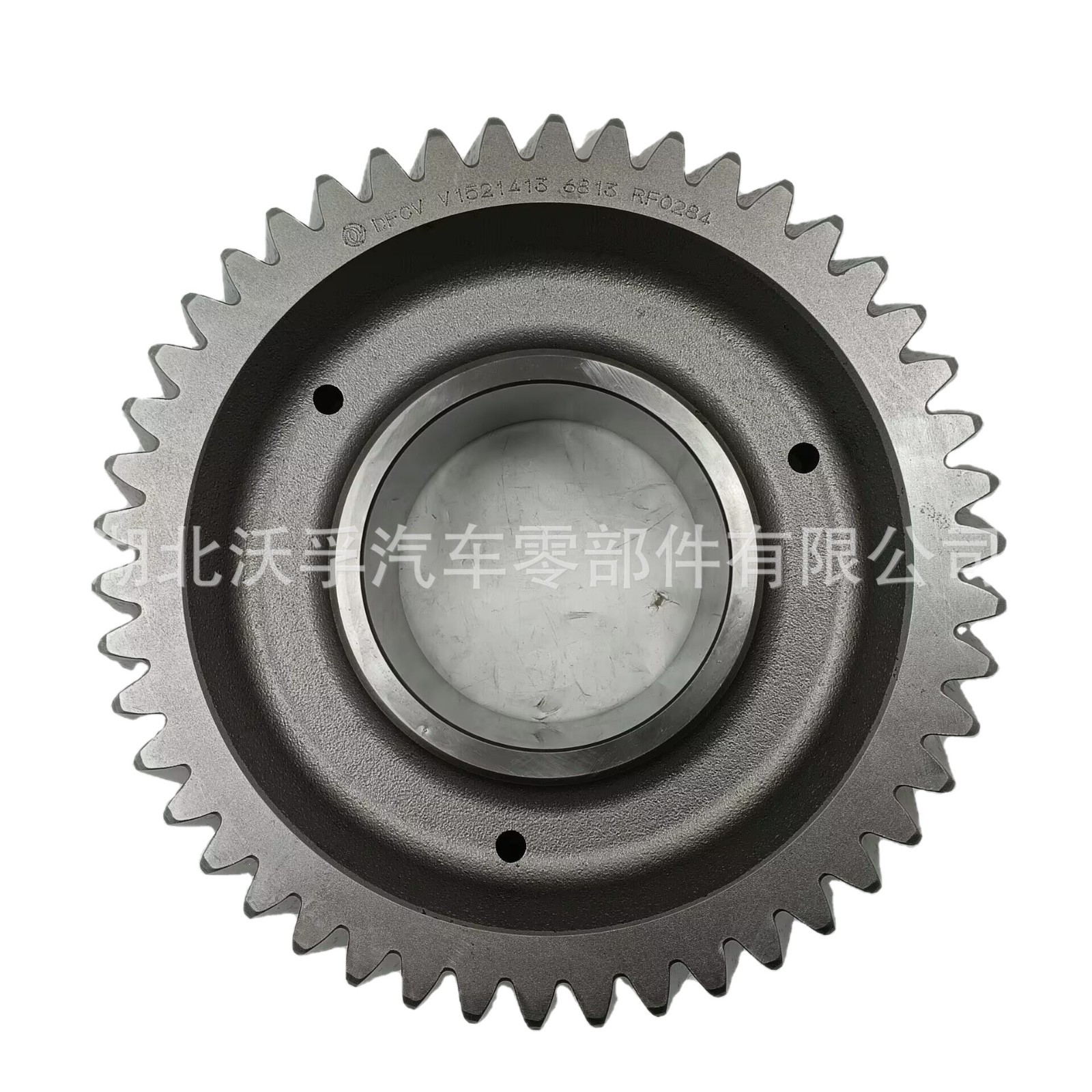 Suitable for Volvo Transmission Parts First Gear 21733462 1521413 1521916