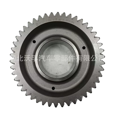 1521916, Transmission gear and shaft