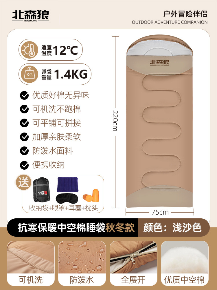 [피부친화성, 통기성] 1.4KG 록그레이 발수 [12세에게 적합] ℃ 】수면을 위한 세 가지 보물