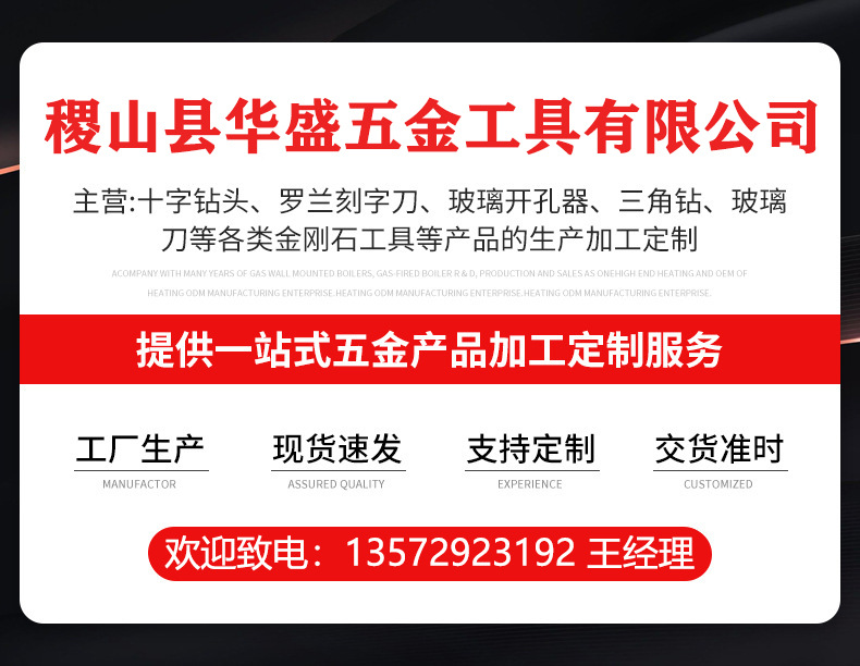 详情1