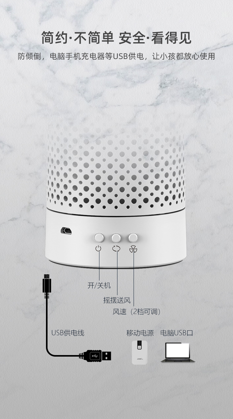 负离子空气净化器