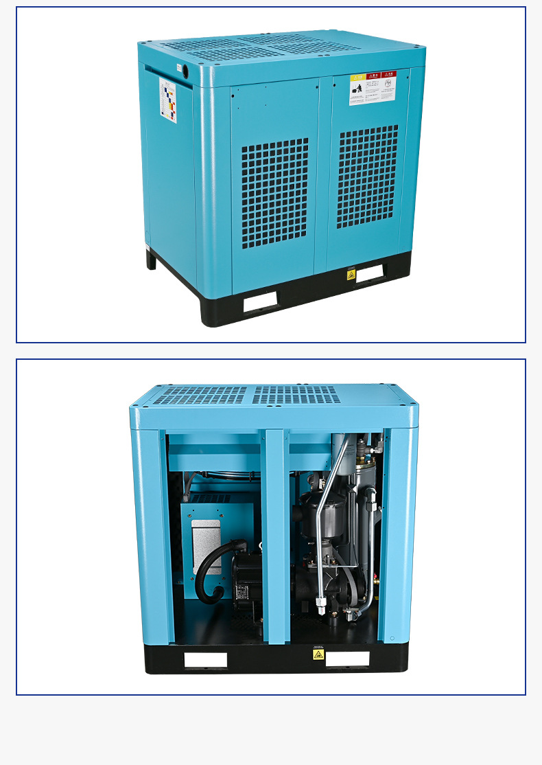 Hf20Pm Mobile Air Compressor Industrial-Grade Air Compressor Air Pump Permanent Magnet Variable Frequency Screw Air Compressor