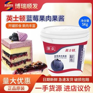 Ӣʿ�D �{ݮ������u �決ԭ�ϵ���A�Ĺ�����W 5kg�決�������l
