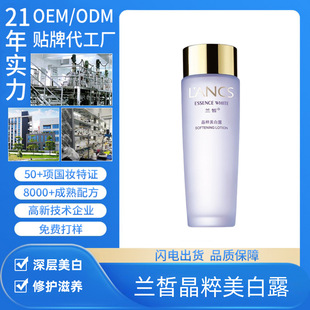 ���Ƽӹ�����¶�aˮ���o�������ȥ��ɫ�؟��������Aˬ�wˮ���w