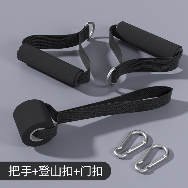 テンションロープセット腕筋力トレーニングテンショナー家庭用胸拡張弾性バンドストレッチ弾性ロープ抵抗バンド|undefined