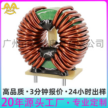 ��ģ�V������h��늸�T281613�@�����ʾ�ȦT28*16*13��ģ�ŭh늸�