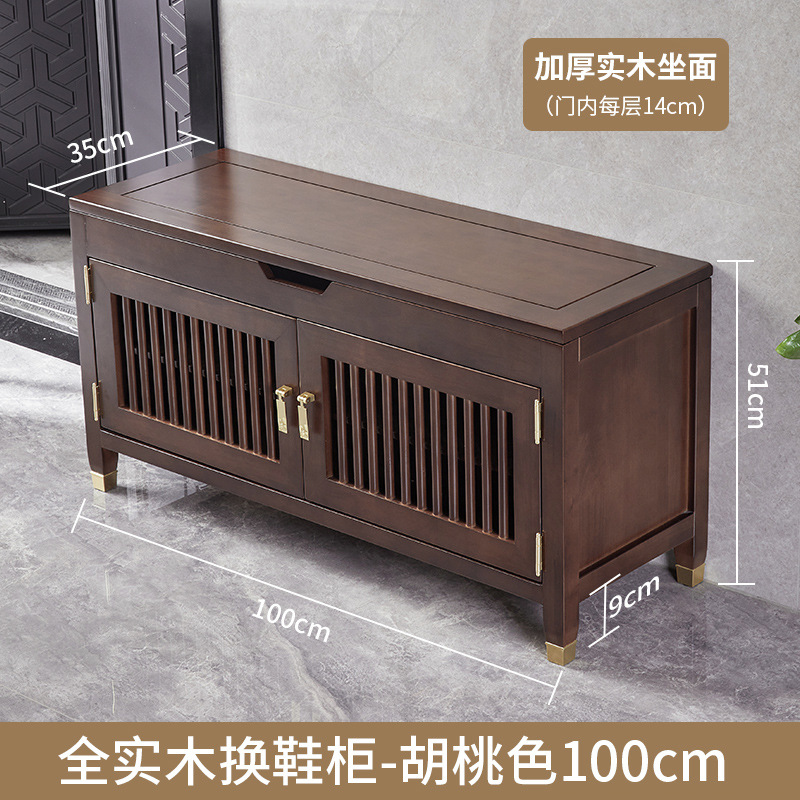 순수한 단단한 나무 ● 월넛색상 100cm ● 단단한 나무 표면, 완전히 장식됨