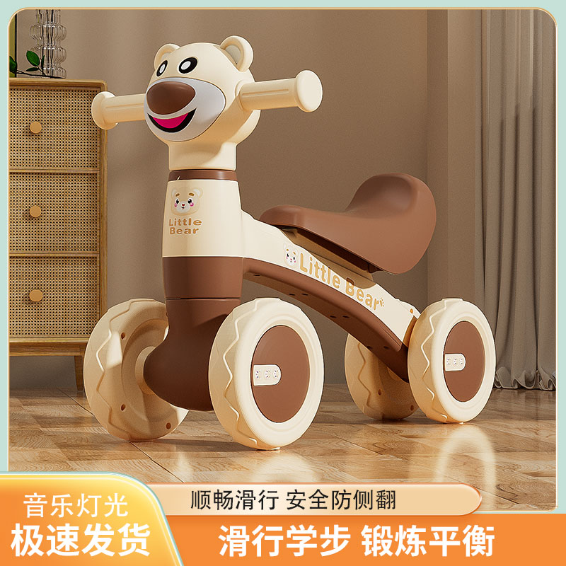 Coche de equilibrio infantil 1 niño de 3 años sin scooter scooter scooter bebé aprende a caminar scooter bebé de 4 ruedas