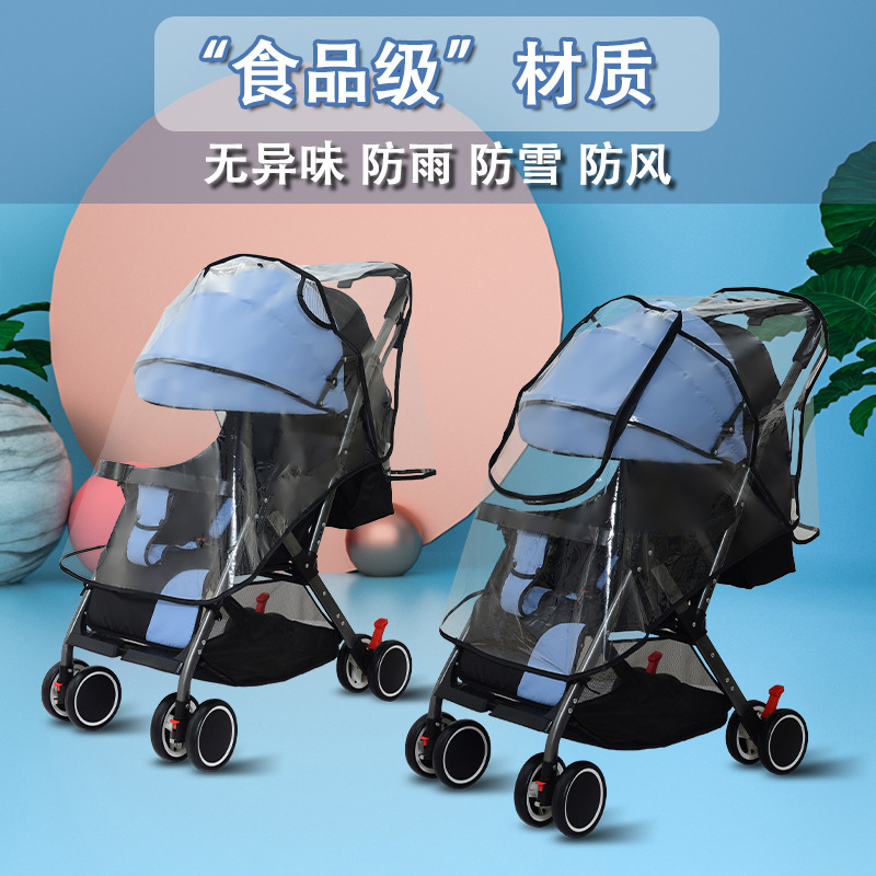 Universal stroller