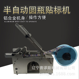 �X�Ͻ�MT-50���Ԅ��N�˙C С���ք��Nƿ�C�����z���yƷ�Aƿ�N�˙C