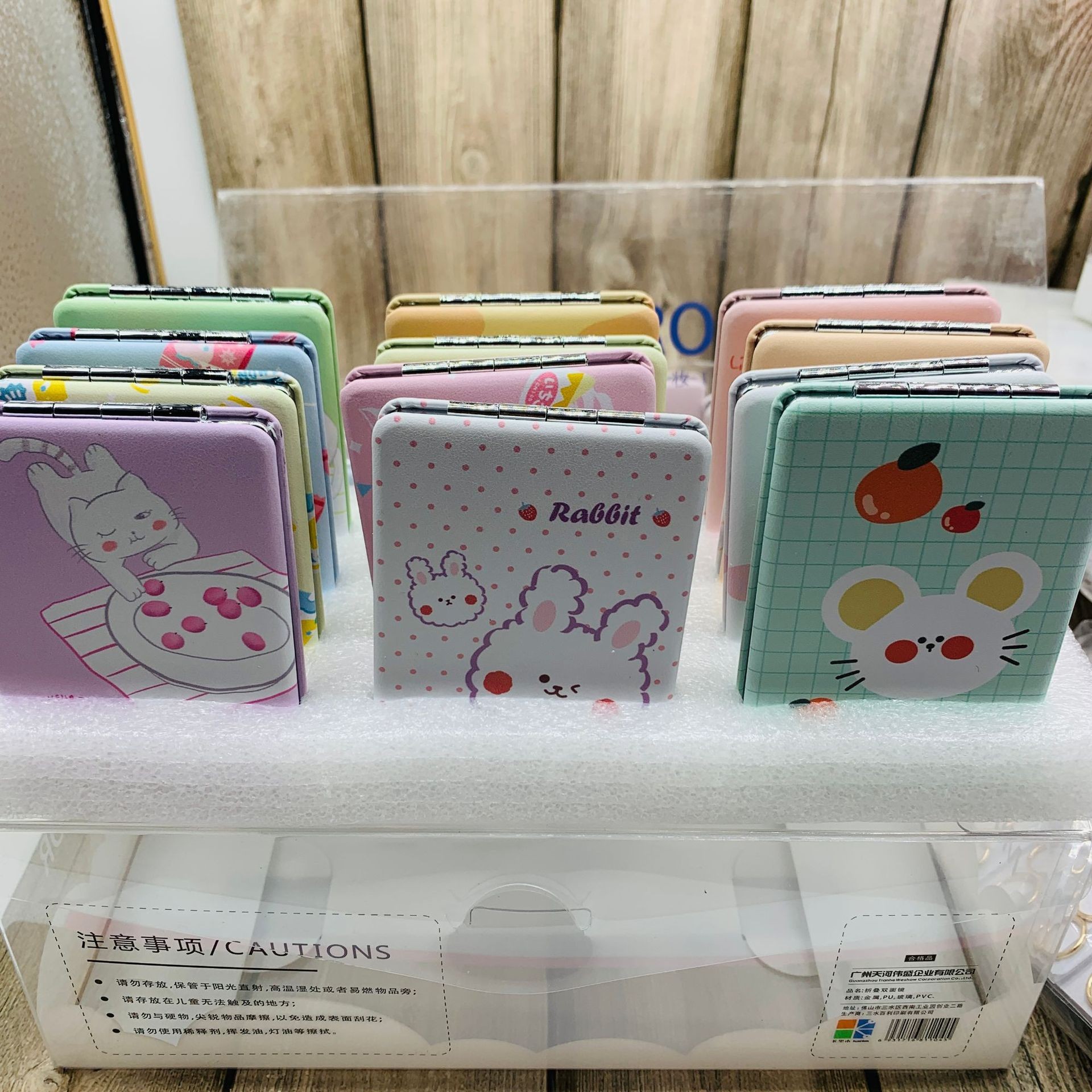 O1CN01uLvEut1R9BlvM4le2_!!2207