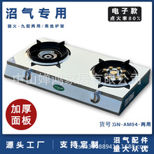 �r���Ӛ⌣���Ӛ���̨ʽ�¿��Ӛ��p���Ӛ�S��l�ͼ��ò��P��p�^