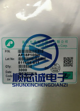 NT8254-AAV	NEOTEC/̨���µ�	TSSOP16