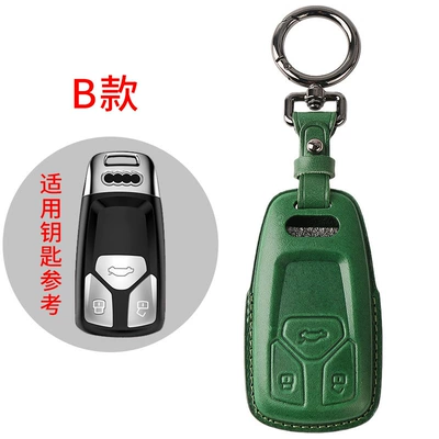 Q3q5L/Q7/A5/A8A7 new a6l leather | Car key bag - b-green-gun-color-buckle