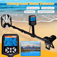 ���I����̽�y��X7 PRO���������̽�y���߾��ȷ�ˮ���Ž��y�~̽��