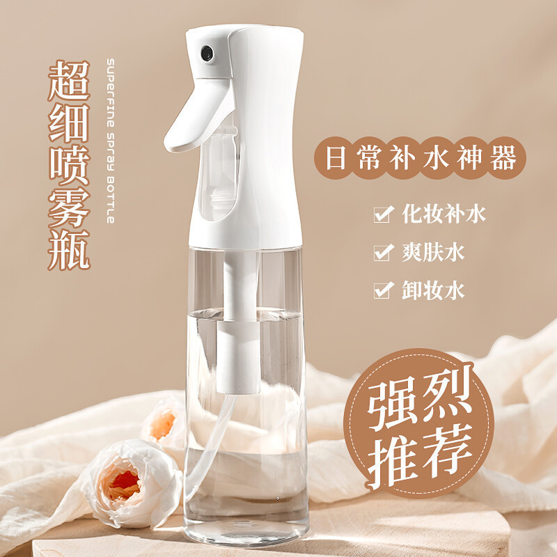 Continuous Spray Bottle Alcohol Hairdressing and Replenishing Water Spray Bottle Gardening Semi-automatic High Pressure Fine Mist Spray Bottle