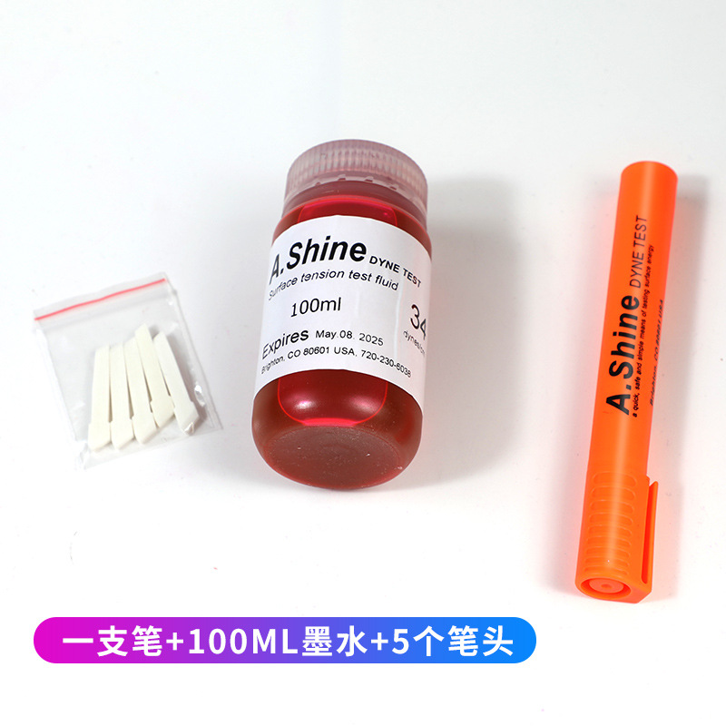 O1CN01I7NoX12FY8OCyc6Yb_!!2111