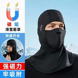 骑行面罩;防晒面纱面罩;生活口罩