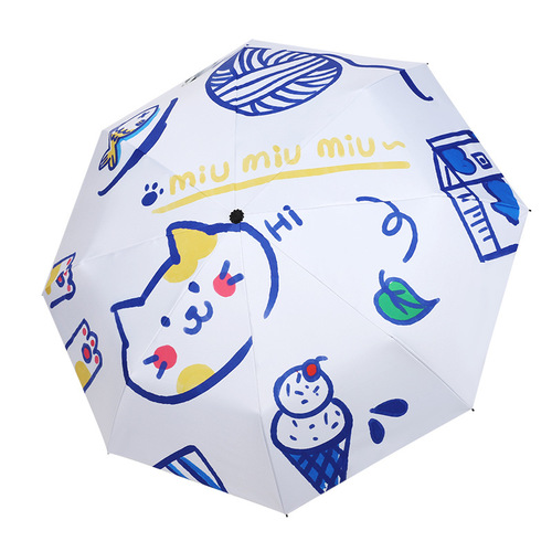 Automatic 3-fold Cute Cartoon Sunshade Umbrella with 8 ribs, Black Rubber Sun and Rain Umbrella