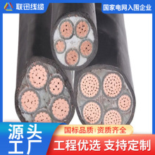 4о�����| 5о�~��|�� �����|�S�� ѸƷ�� ��ȼ�ͻ�늾��|