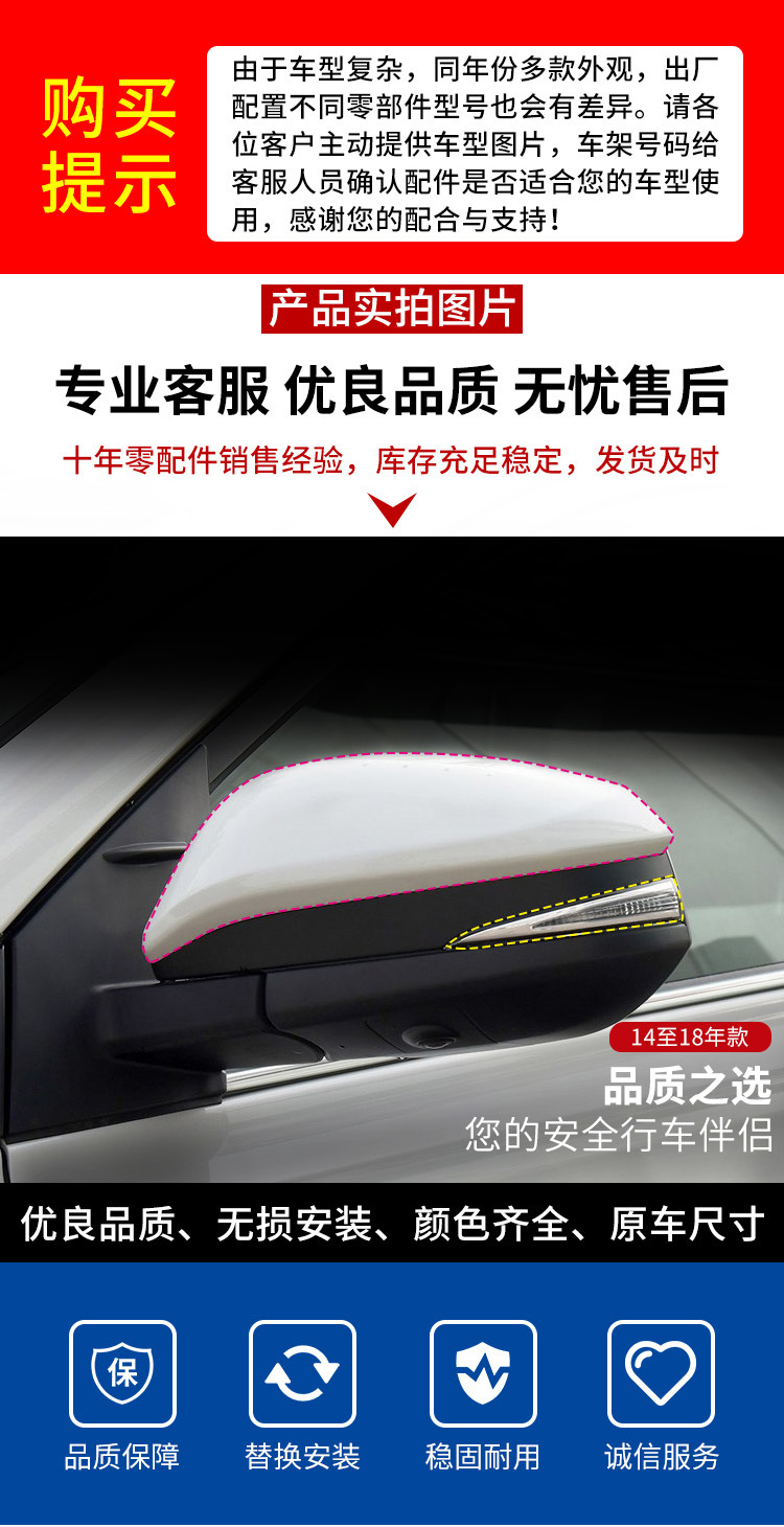 新详情_01.jpg