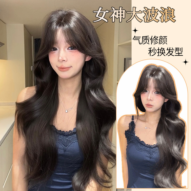 Zhou Li wig black brown wholesale long curly hair natural fluffy daily sweet big wave high-end female full head cover