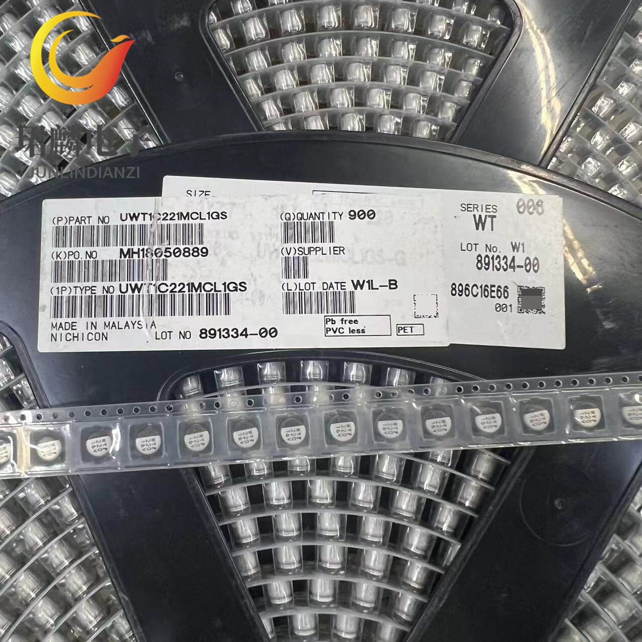 16V220UF 6.3X7.7 尼吉康电解电容 UWT1C221MCL1GS 原装现货 直拍