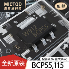 BCP55,115 SOT-223 ������(BJT) ԭװ��Ʒ�ֻ�