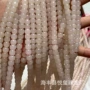 多圈经典款佛珠和田玉毛衣链