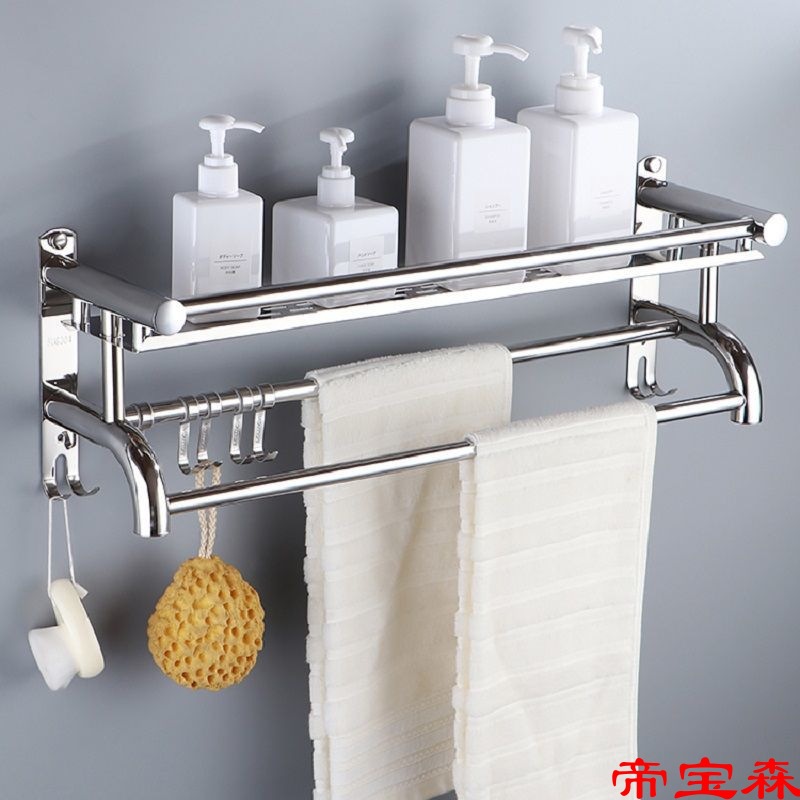 Shower Room Shelf Stainless steel Towel rack Restroom wall TOILET Wall hanging Storage Punch holes Shelf