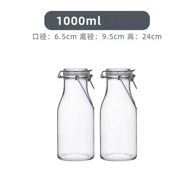 Botella de vidrio sellada, botella de alimentos, miel, limón, frutas, vinos, peppermint, frascos de almacenamiento domésticos