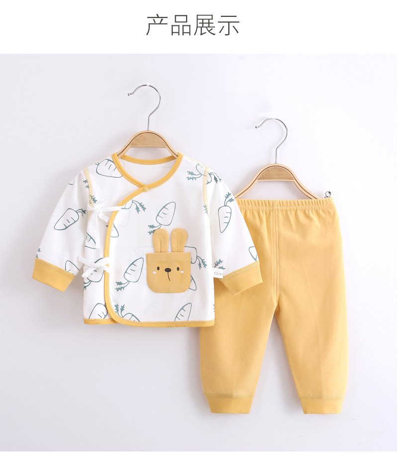 邻家小兔宝宝套_03.jpg