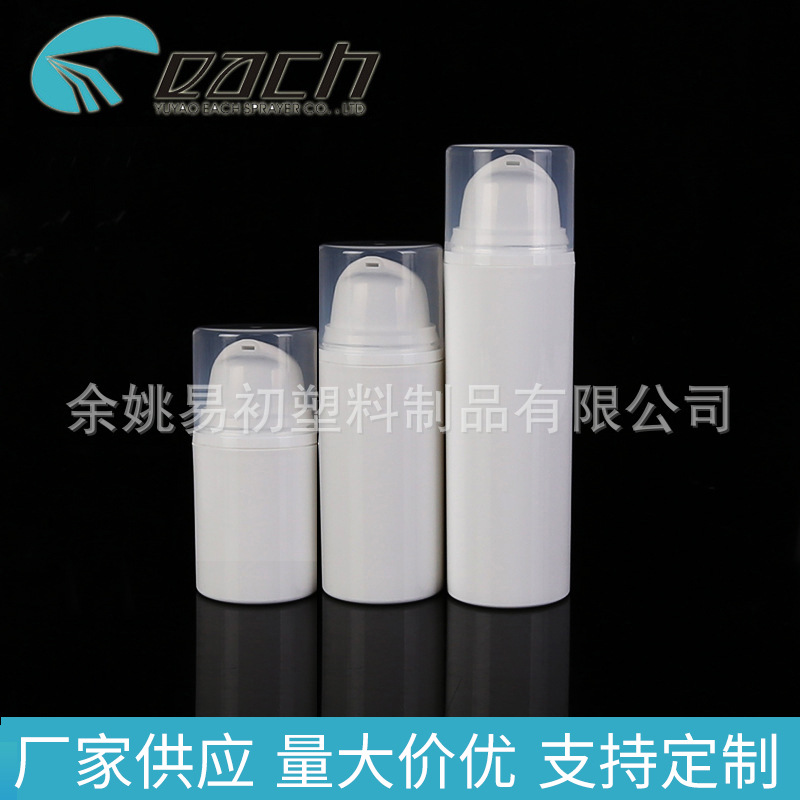 ���Ҷ���PP�������ƿ��ɫ��ѹ��Һƿˬ��ˮƿ�ӱ�Я��װƿ