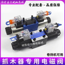 �ڙCҺ��늴��y12v24v���D늿�ץľ���p��늴��y����y늴��y���