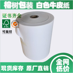 �F؛��ţ������Ͳ80-400g�p���ţƤ���S��ֱ�����ƌ���