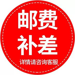 �ܿh���_ľ��Ʒ�] �M� ��