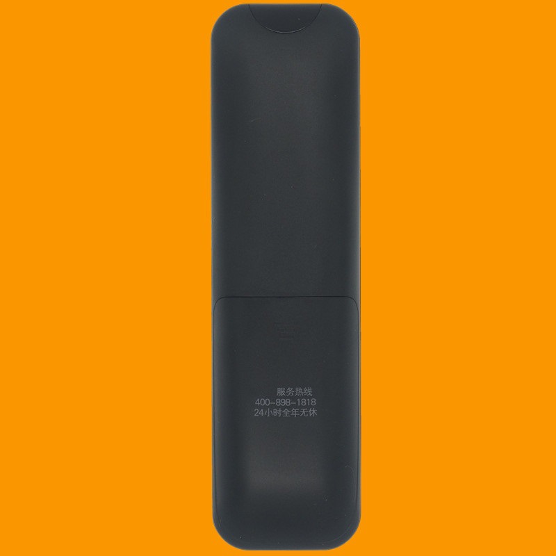 Applicable to Sharp TV remote control GB259WJSA2 LCD-50 60 70MY5100A 45TX3000A Applicable to Sharp TV remote control GB259WJSA2 LCD-50 60 70MY5100A 45TX3000A