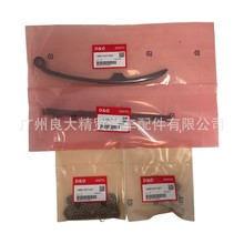 14620-KCY-670 14511-KCY-670��ʱ��װTRX400X 400EX XR400R