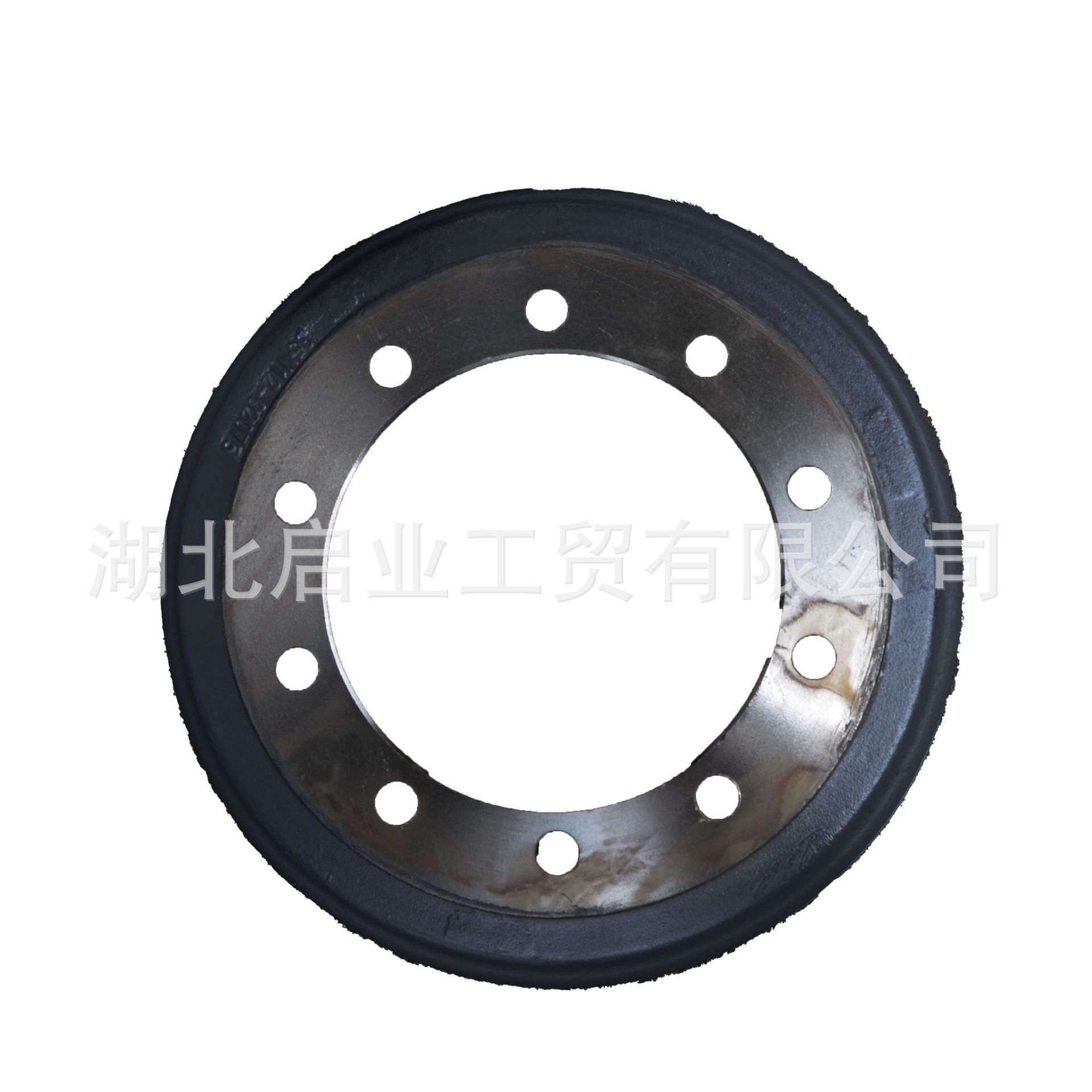 Dongfeng Tianlong Rear Brake Drum 35N12-02075