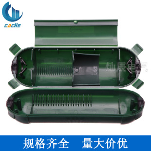 Outdoor single socket connection extension cord cover waterproof cable junction box power supply extension cord protective cover