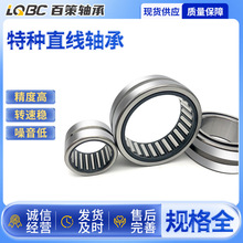 厂家现货直线轴承 LM20UU 特种轴承规格型号齐全机械导轨直线轴承