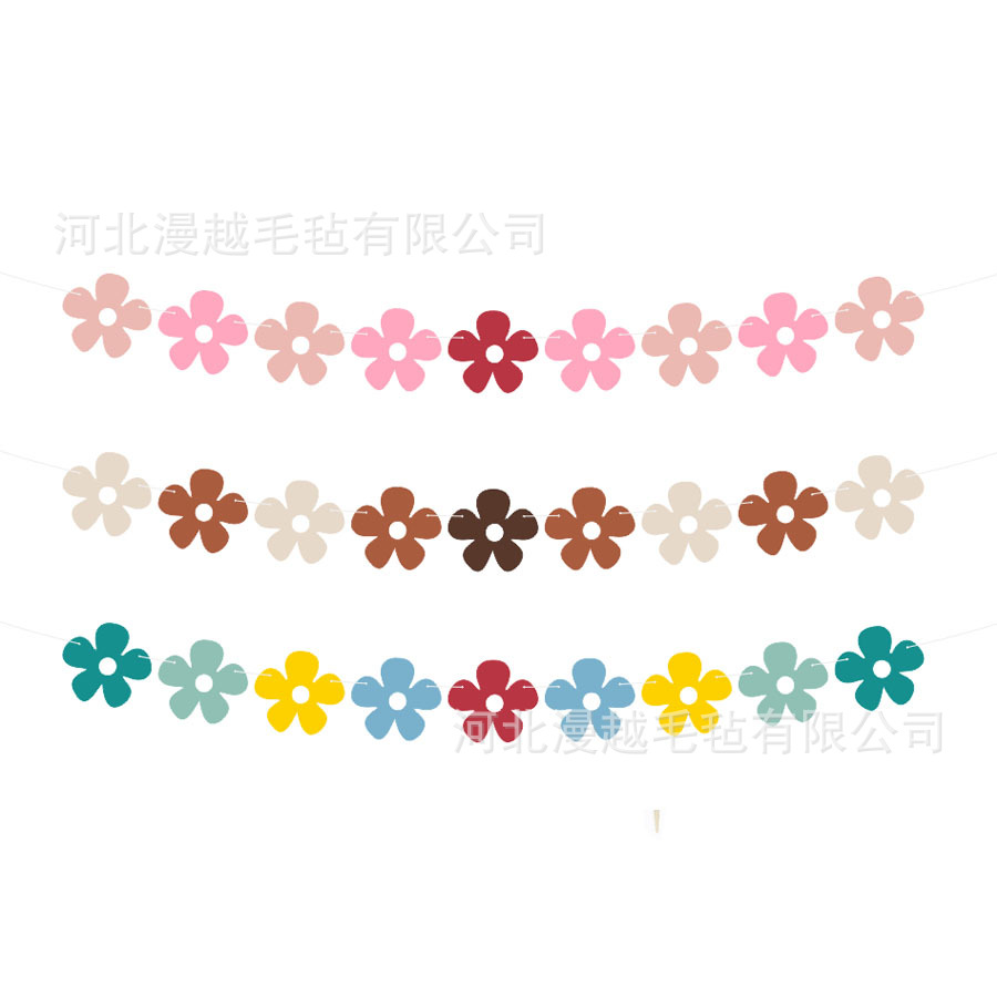 Colorful Daisy Garland Five-Petal Flower Banner Chrysanthemum Pull Flag Birthday Party Decoration Children's Festival Arrangement Supplies