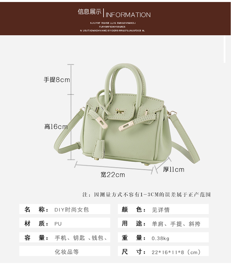 详情 (16).jpg