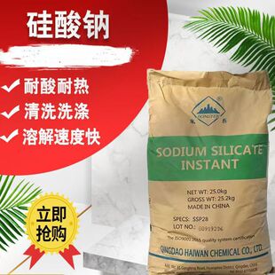 �S�ҬF؛ ���ܹ����c �ݻ��| ��춽��B��ˮ�̻��� ���ܹ����c